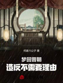 错误选择199