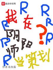 空心化