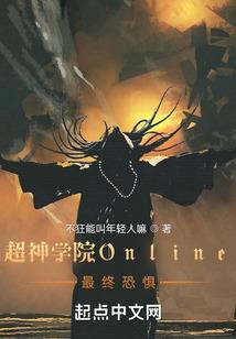 狼面