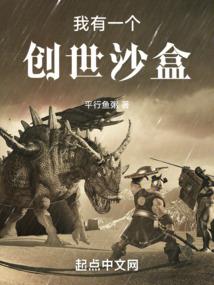 我家有白糖