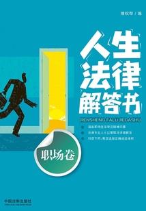 影城名镇