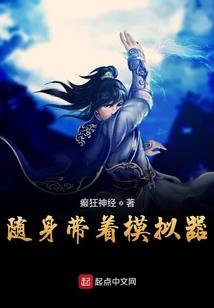 零度晨曦