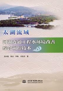 深红道种，借命长生！