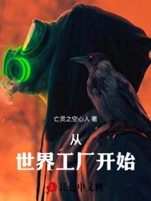 逆天煞岚