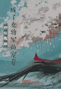 我有一个高武大世界