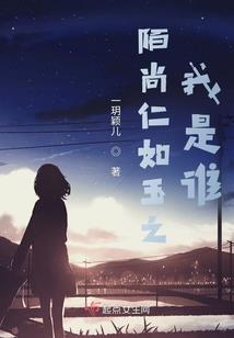 尘埃里倔强的泡泡