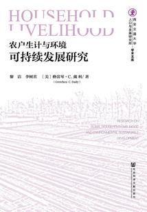 洪荒之凌天大帝