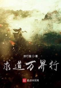 核战之后