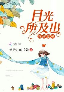 拯救异界系统
