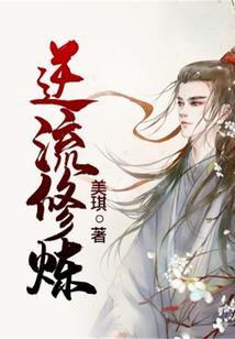 宋秋职场记