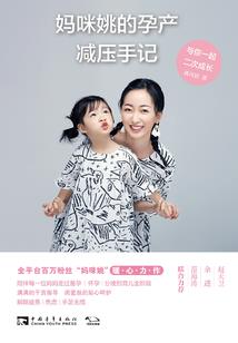 遨游玄界