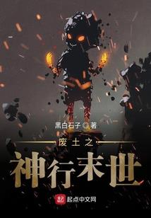 奇幻之新世界