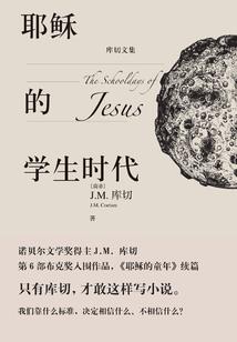 我开局被契约，成了女帝伴生兽
