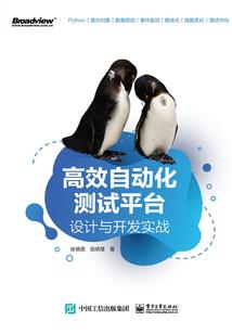 拾光与晴天