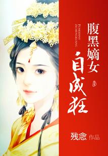 东极天下