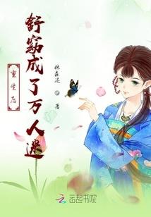悠悠比翼，缠缠连理