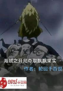 神医兽妃