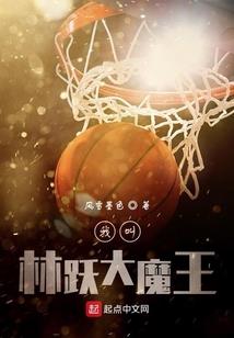 爆笑休夫：王爷诱宠娇萌妃