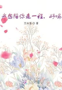 一世二界
