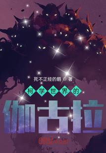 似锦清韵与君知