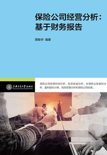 快穿女配：Boss抱大腿