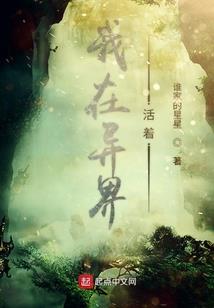 重生之商海纵横