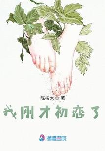 异空龙魂