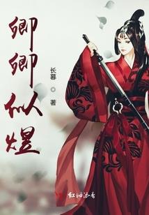 英雄的愿望