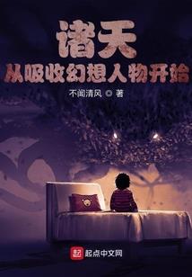 锦绣农家