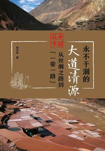 腹黑教主的杀手狂妃