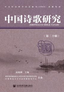 吞噬星空之大涅槃