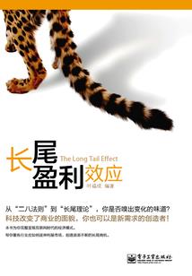 自吹