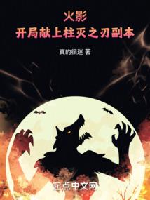 腹黑帝君倾城妃