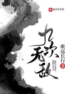 我家的舰娘有点怪