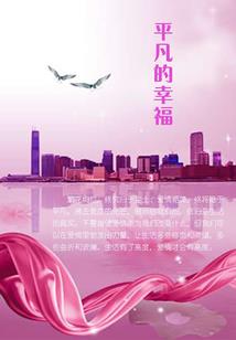 英雄宴