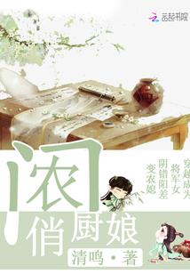 网游之bug处理员