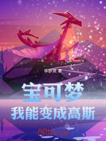 浅谈梦想1