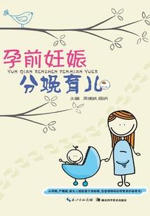 曾属于我的你