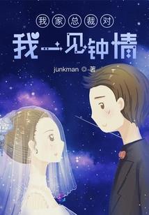 玄天唯尊