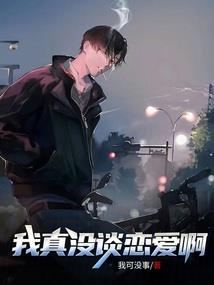 未来女佣