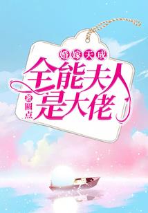 EXO之槿年如歌