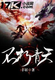 印象纪元