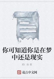 人生如饮白粥