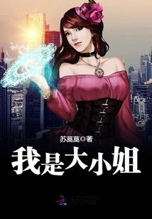 魂游戏