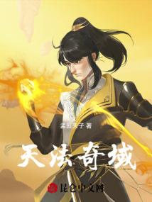 玄武神君