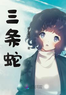 谢谢你惊艳了我的青春