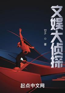 太古玄冥夜石为心