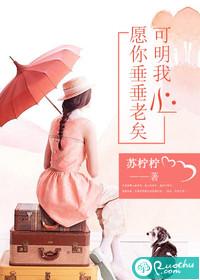 重生女帝：神尊，小心撩