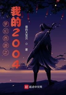 漫漫死亡路