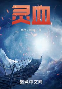 相遇，那天